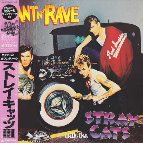 Release: Rant N' Rave With The Stray Cats-Vinyl-Japan-1983-25RS-191-4268698