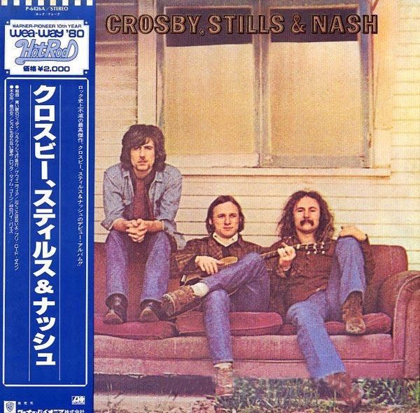 Crosby, Stills & Nash