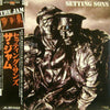 The Jam - Setting Sons (LP, Album) - Very Good Plus (VG+) / Very Good Plus (VG+)