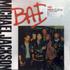Michael Jackson - Bad (12