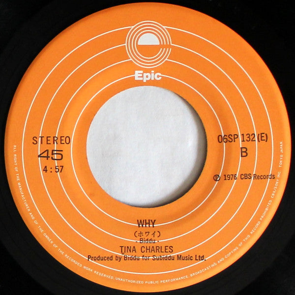 Dance Little Lady Dance / Why