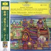 Maurice Ravel - Bolero / Pictures At An Exhibition (LP, Reissue, Stereo) - Very Good Plus (VG+) / Near Mint (NM or M-)
