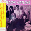 Jefferson Airplane - Surrealistic Pillow (LP, Album, Stereo) - Good Plus (G+) / Poor (P)