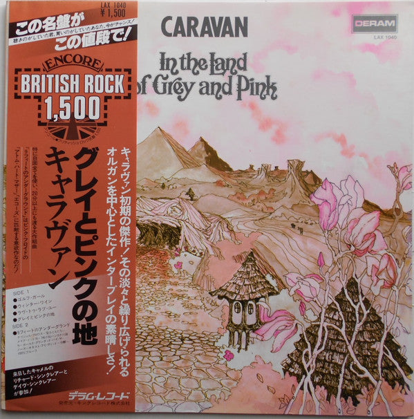 Release: In The Land Of Grey And Pink-Vinyl-Japan-1976-LAX 1040-2492747