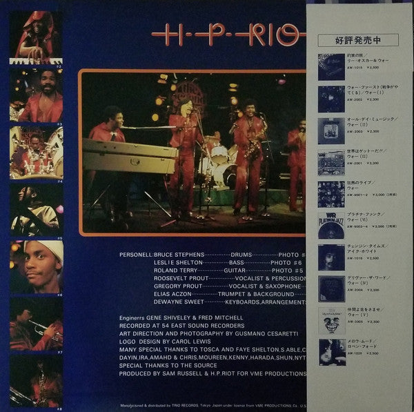 Master Release: H. P. Riot by H.P. Riot