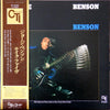George Benson - Bad Benson (LP, Album, Reissue) - Very Good Plus (VG+) / Very Good (VG)