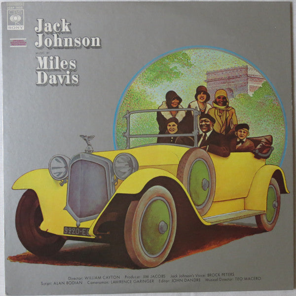 Release: Jack Johnson (Original Soundtrack Recording)-Vinyl-Japan-1979-20AP 1405-3728493
