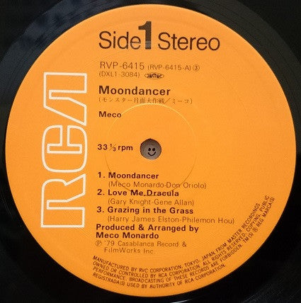 Moondancer