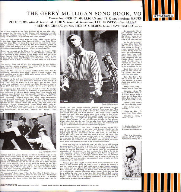 Release: The Gerry Mulligan Songbook Volume 1-Vinyl-Japan-None-LLJ-70060-6983942