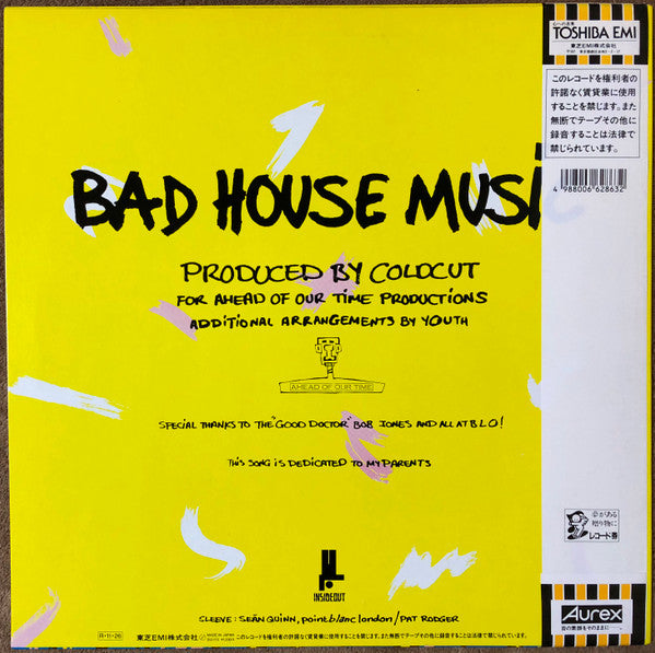 Release: The Only Way Is Up-Vinyl-Japan-1988-S12-170-4728461