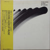 Various - Checking Audio By Music (Vinyl, LP) Very Good Plus (VG+) / Very Good (VG)