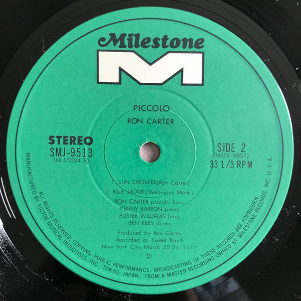 Piccolo = ピッコロ