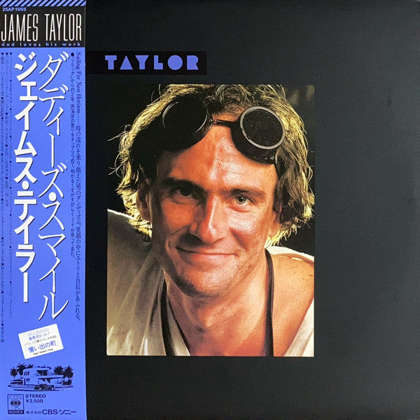 Release: Dad Loves His Work-Vinyl-Japan-1981-25AP 1995-5452186