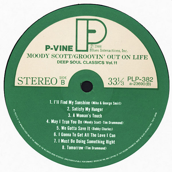 Groovin' Out On Life