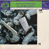 Wes Montgomery - A Day In The Life (LP, Album, Limited Edition) - Very Good Plus (VG+) / Very Good (VG)