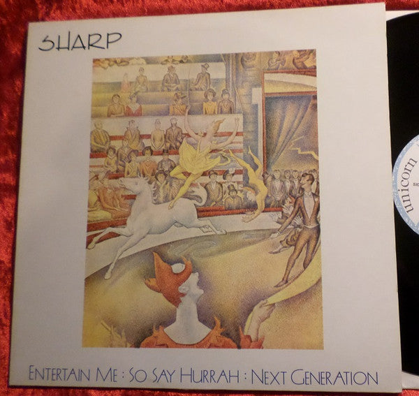 Release: Entertain Me-Vinyl-UK-1986-12 PHZ-5-3673266