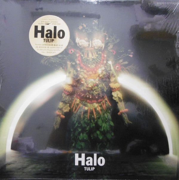 Release: Halo-Vinyl-Japan-1983-ETP-90227-8526527