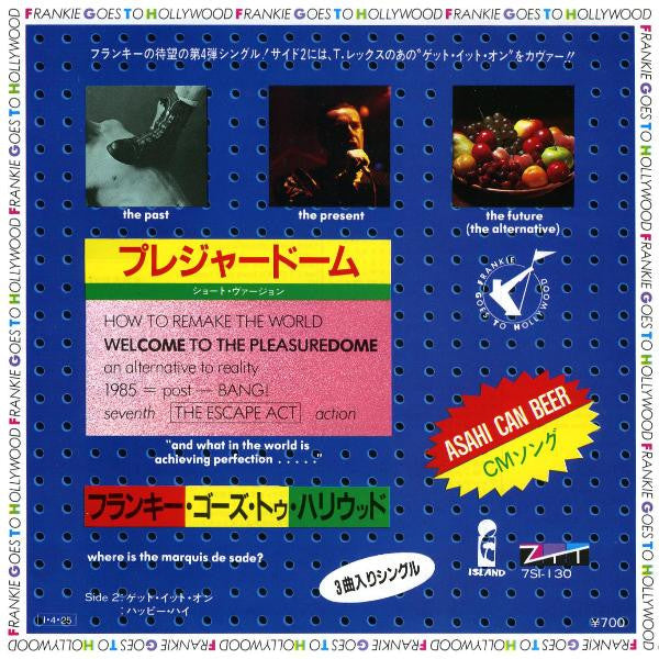 Release: Welcome To The Pleasuredome-Vinyl-Japan-1985-7SI-130, 7SI-130, 7SI-130-5229982