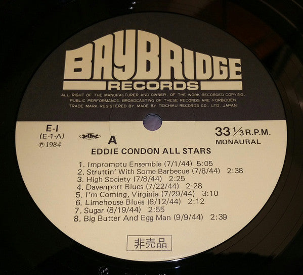 Eddie Condon All Stars