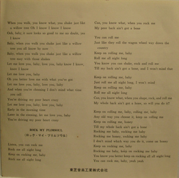 New Rock Best 4 - Jeff Beck!