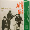 The Beatles - A Hard Day's Night (LP, Album, Reissue, Stereo) - Very Good Plus (VG+) / Very Good (VG)
