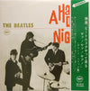 The Beatles - A Hard Day's Night (Vinyl, LP, Album, Reissue, Stereo) Near Mint (NM or M-) / Very Good Plus (VG+)