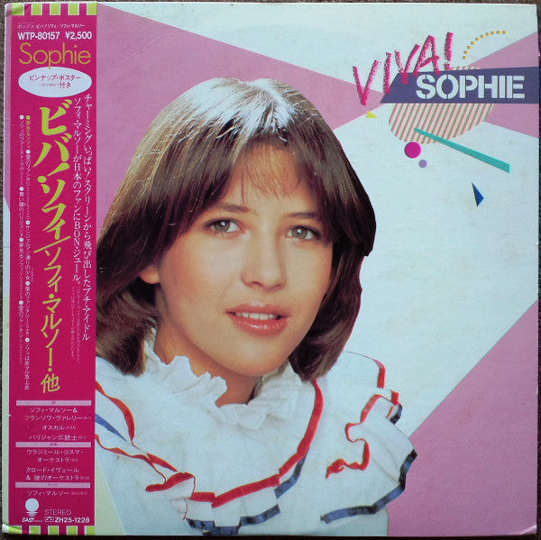 Master Release: Viva! Sophie by Sophie Marceau