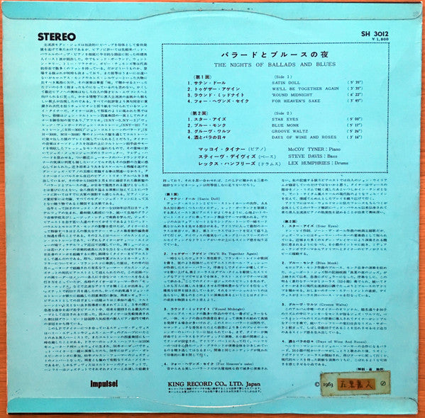 Nights Of Ballads & Blues