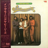 Bee Gees - In The Morning (LP, Compilation, Reissue) - Near Mint (NM or M-) / Very Good Plus (VG+)