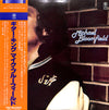Mike Bloomfield - Michael Bloomfield (LP, Album) - Very Good (VG) / Very Good Plus (VG+)