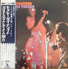 Ike & Tina Turner - Come Together (Vinyl, LP, Album, Stereo) Good Plus (G+) / Good Plus (G+)