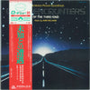 John Williams (4) - Close Encounters Of The Third Kind (Original Motion Picture Soundtrack) (Vinyl, LP, Album, Reissue) Very Good Plus (VG+) / Very Good Plus (VG+)