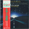 John Williams (4) - Close Encounters Of The Third Kind (Original Motion Picture Soundtrack) (Vinyl, LP, Album, Reissue) Very Good Plus (VG+) / Good Plus (G+)