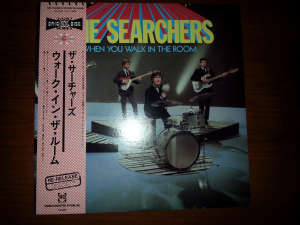 Master Release: When You Walk In The Room by The Searchers