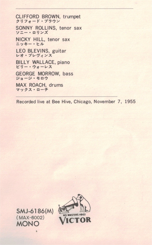 Raw Genius - Live At Bee Hive Chicago 1955 Vol 2