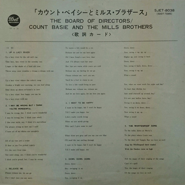 The Board Of Directors