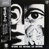 Discharge - Hear Nothing See Nothing Say Nothing (Vinyl, LP, Album, Promo) Very Good Plus (VG+) / Very Good (VG)