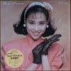 Seiko Matsuda - Citron (LP, Album) - Very Good Plus (VG+) / Very Good Plus (VG+)
