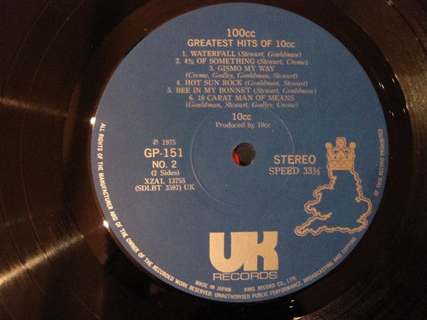100cc - Greatest Hits Of 10cc