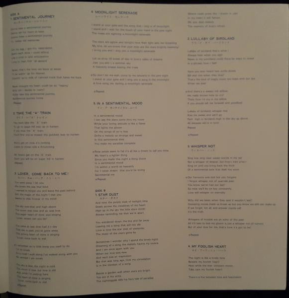 Journey = ジャーニー