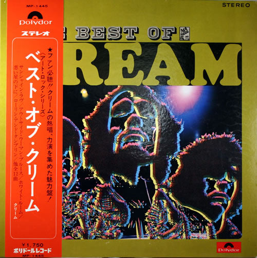 The Best Of Cream