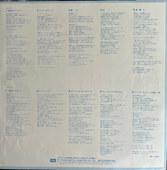 The Golden Age Of Wireless