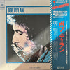 Bob Dylan - Bob Dylan (2xVinyl, Box Set, LP, Compilation, Limited Edition) Very Good Plus (VG+) / Good Plus (G+)