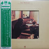 Paul Williams (2) - Just An Old Fashioned Love Song (Vinyl, LP, Album) Very Good Plus (VG+) / Very Good Plus (VG+)