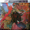 Santana - Abraxas = 天の守護神サンタナ (Vinyl, LP, Album, Repress, Quadraphonic) Very Good (VG) / Very Good (VG)