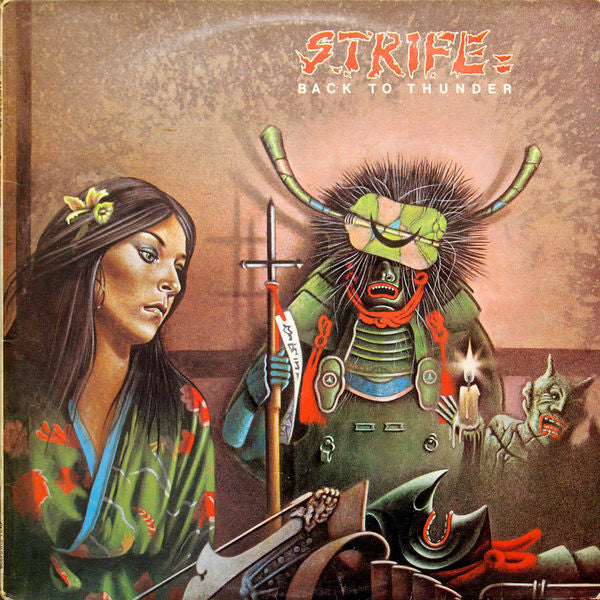 Release: Back To Thunder-Vinyl-UK-1978-GULP 1029-2342041