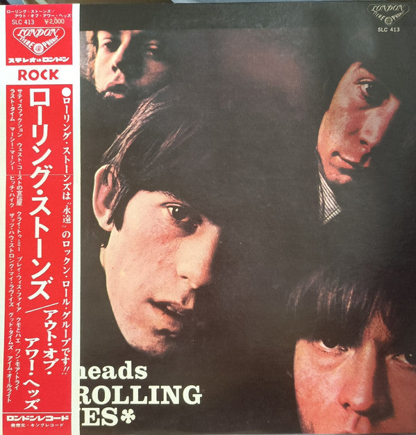 Release: Out Of Our Heads-Vinyl-Japan-1972-SLC-413-6012696