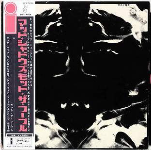 Release: Mad Shadows-Vinyl-Japan-1970-SFX-7284-6614067