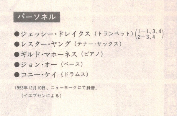 It Don't Mean A Thing (If It Ain't Got That Swing)