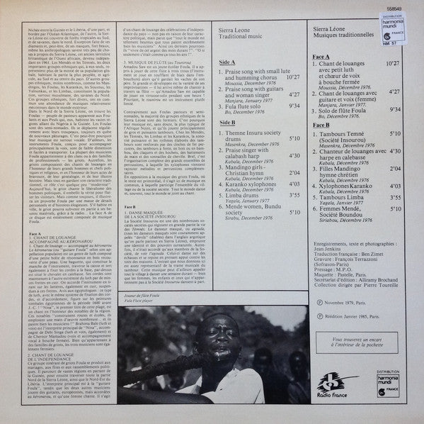 Master Release: Sierra Leone: Musiques Traditionnelles by Various